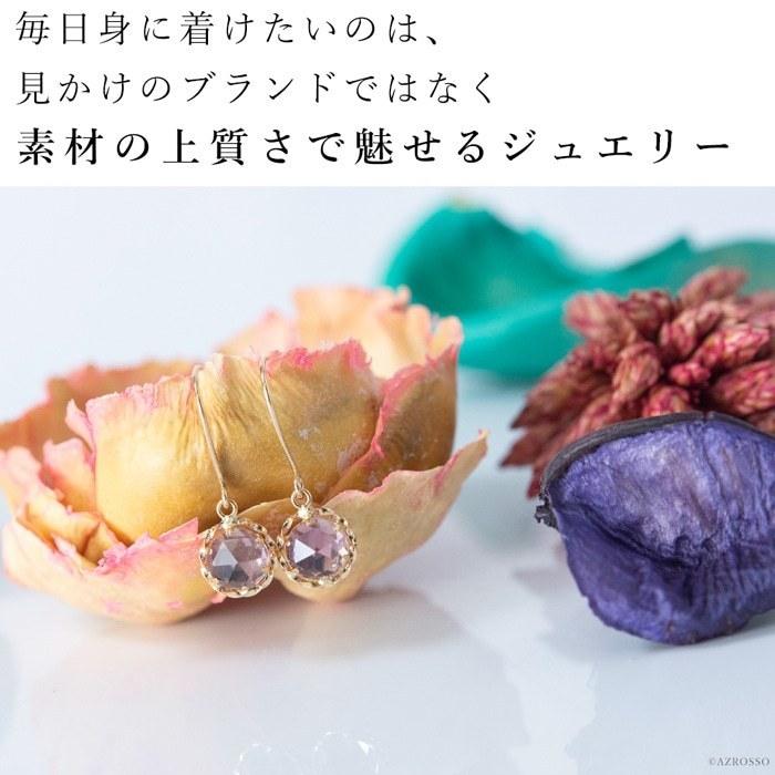 アメジスト ピアス ゴールド フックピアス 華奢 揺れる ライト