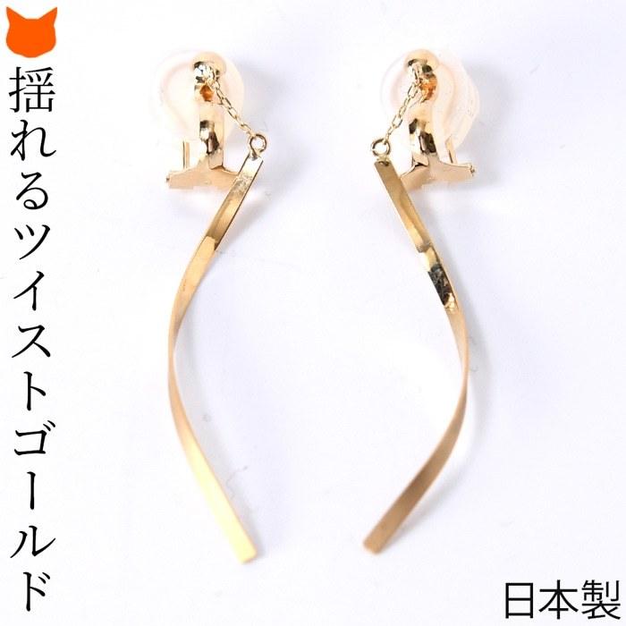 ダンガンロンパ1・2 希望のカケラアクリルバッジ 苗木誠｜エビテン