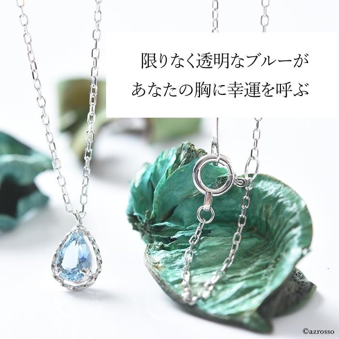 K18ホワイトゴールド×ブルートパーズティアドロップネックレス TAKANO K18ホワイトゴールド×ブルートパーズティアドロップネックレス