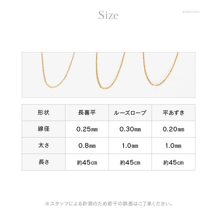 ネックレス チェーン ゴールド レディース K14 GF 長さ 調節 ネックレス チェーン ゴールド レディース K14 GF 長さ 調節