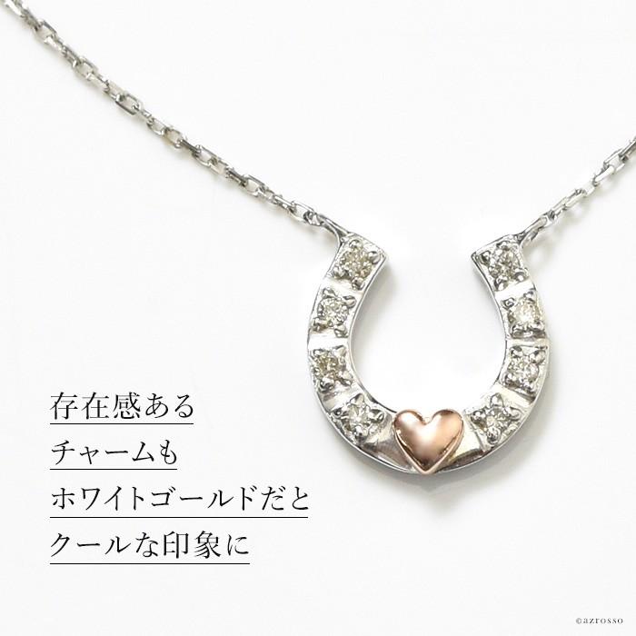馬蹄 ダイヤモンド ホワイトゴールド ネックレス ラッキーホースシュー 普段使い オシャレ 華奢 プレゼント 女性 彼女 妻 ブランド コタラッテ ピーポー_4