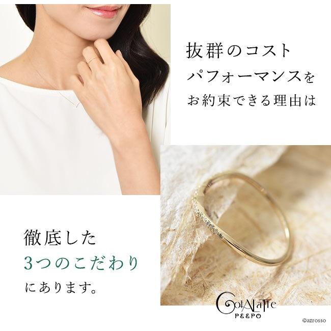エタニティ リング ダイヤモンド 指輪 ゴールド ウェーブ 日本製 シンプル アクセサリー プレゼント ギフト 母の画像