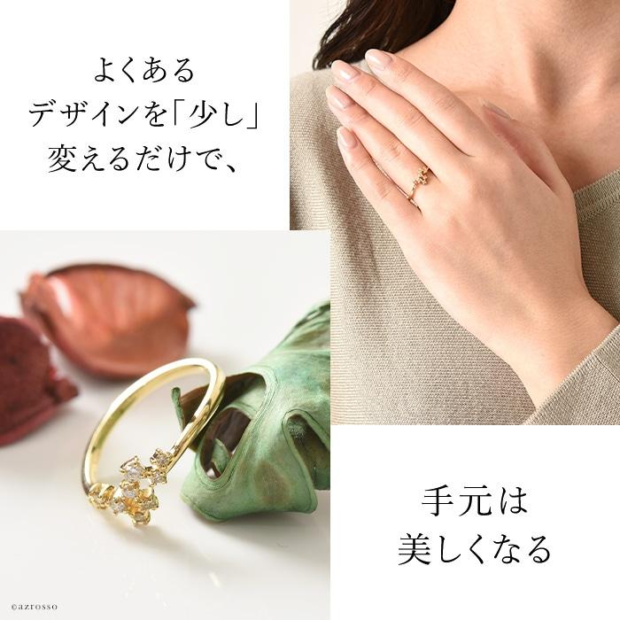 ダイヤモンド リング レディース ダイヤ ゴールド ウェーブ 華奢 指輪 誕生日 プレゼント ブランド 母の画像