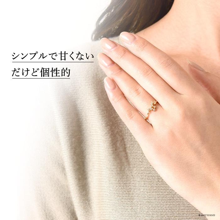 ダイヤモンド リング レディース ダイヤ ゴールド ウェーブ 華奢 指輪 誕生日 プレゼント ブランド 母の画像