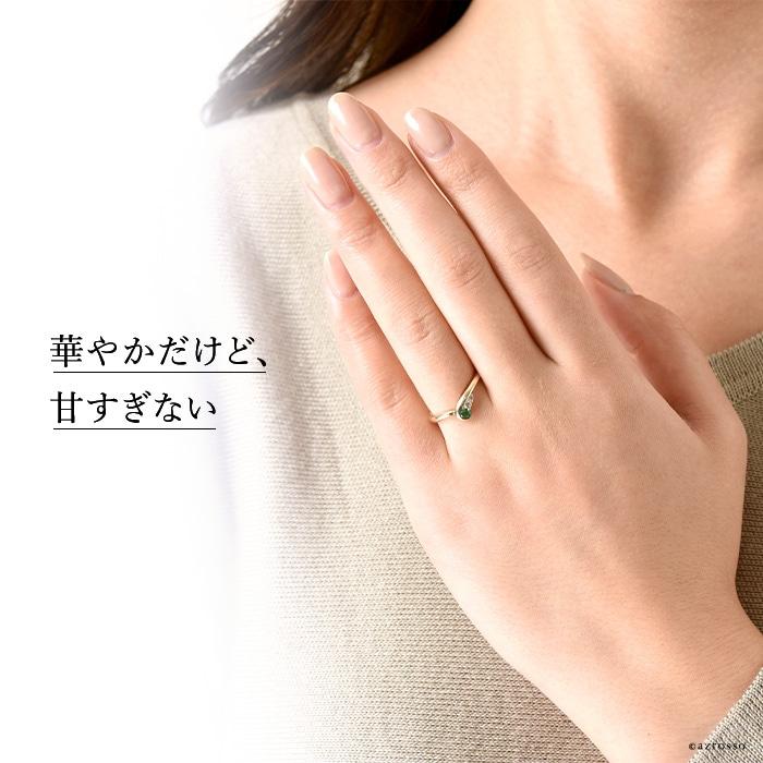 エメラルド リング レディース ダイヤモンド ダイヤ ゴールド Vライン V字 華奢 指輪 オシャレ 誕生日 プレゼント 女性 母の画像