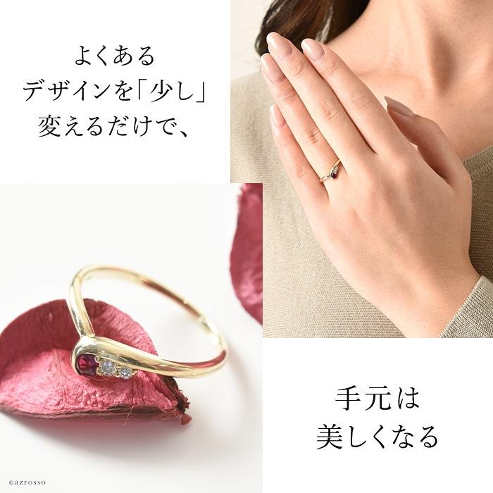 ルビー リング レディース ダイヤモンド ダイヤ ゴールド Vライン V字 華奢 指輪 誕生日 プレゼント コタラッテ ピーポー 母の画像