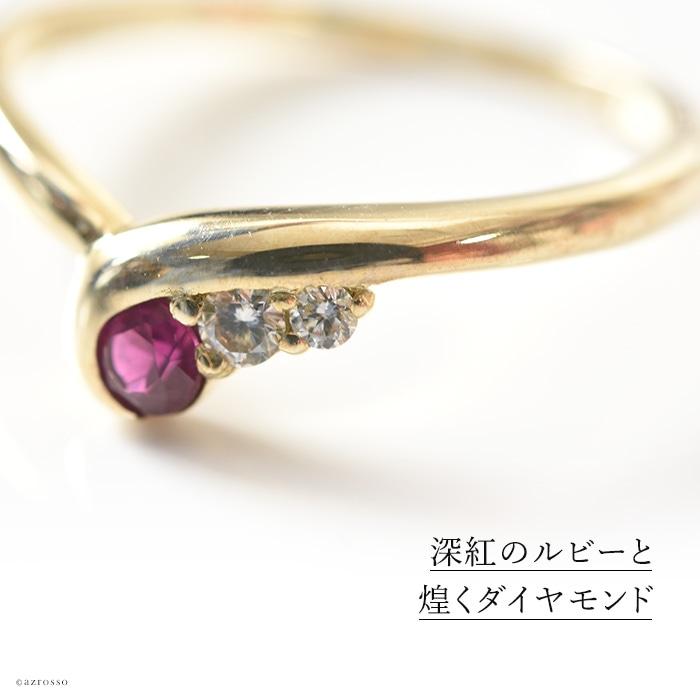 ルビー リング レディース ダイヤモンド ダイヤ ゴールド Vライン V字 華奢 指輪 誕生日 プレゼント コタラッテ ピーポー 母の画像