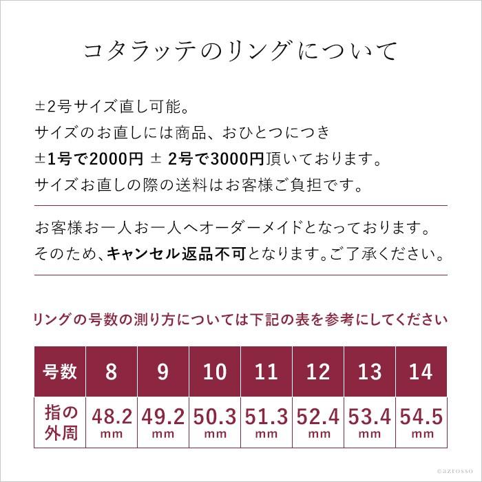 ダイヤモンド エタニティ リング レディース ダイヤ ゴールド 二重 華奢 指輪 誕生日 プレゼント 女性 コタラッテ ピーポー 母の日 母 義母 花以外 実用的 Ctmt572p ブランドセレクト シンフーライフアザーライフ 通販 Yahoo ショッピング