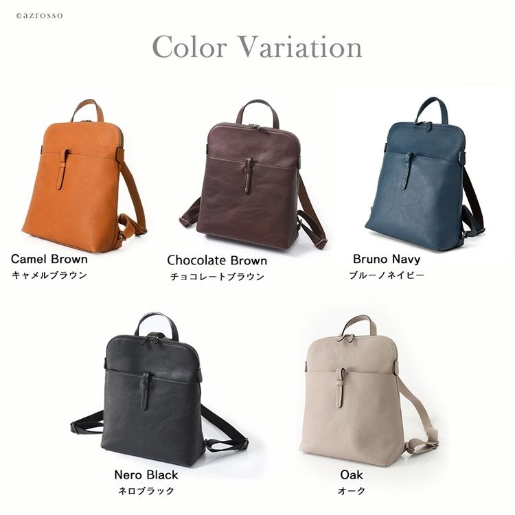 日本製 レザー リュック 革 A4 レディース 本革 軽い ビジネス 日本製 レザー リュック 革 A4 レディース 本革 軽い ビジネス