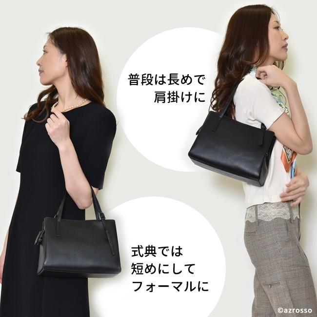 フォーマルバッグ 母の日 レディース 黒 入学式 卒業式 大きめ