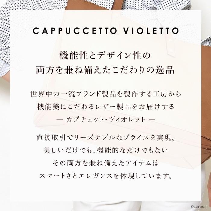 イタリア製 ビジネスバッグ レディース a4 大きめ 30代 40代 50代 革 軽量 ビジネス トートバッグ おしゃれ ブラック トープ ベージュ 2way ショルダーバッグの画像