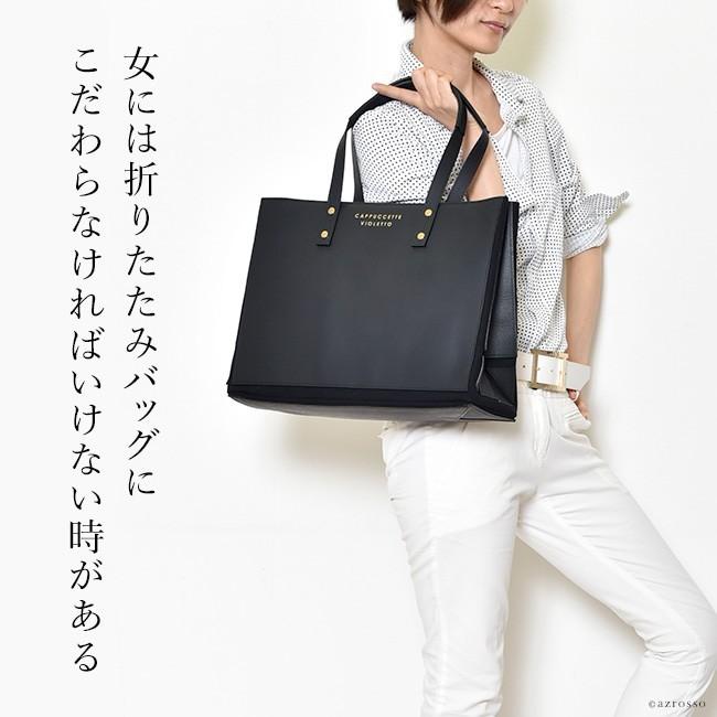トートバッグ レディース 本革 折りたたみ ビジネス バッグ 大 トートバッグ レディース 本革 折りたたみ ビジネス バッグ 大