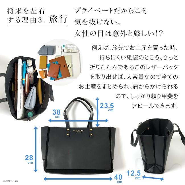 本革　キャリー付きバック　キャメル×黒 トートバッグ ミニ ビジネス メンズ 本革 折りたたみ 大容量 A4 人気