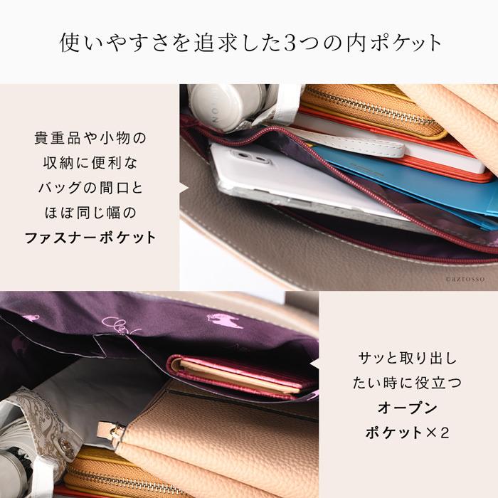 本革 通勤 バッグ  レディース 人気 おしゃれ おすすめ a4 スクエア 30代 40代 50代 黒 肩掛け ショルダー ブランド 日本製 黒 トープ グレージュの画像