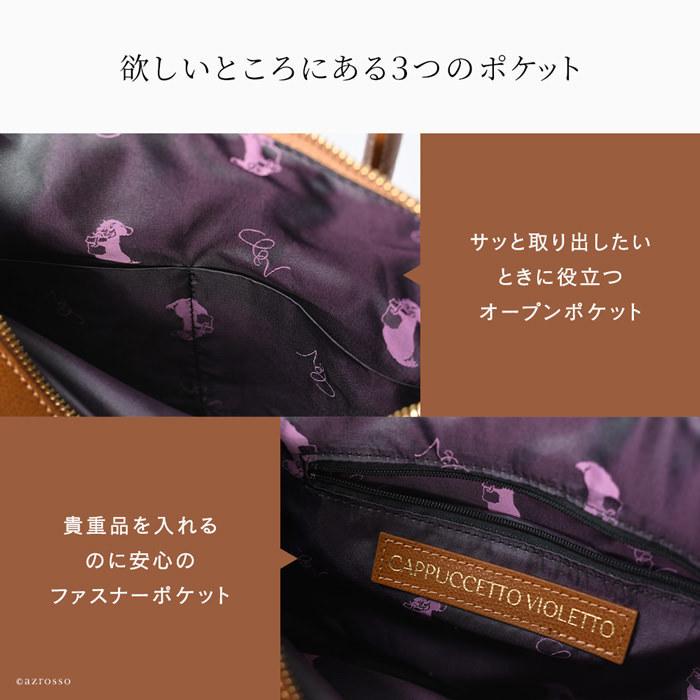 ハンドバッグ レディース 本革 軽い 人気 ブランド 30代 40代 50代