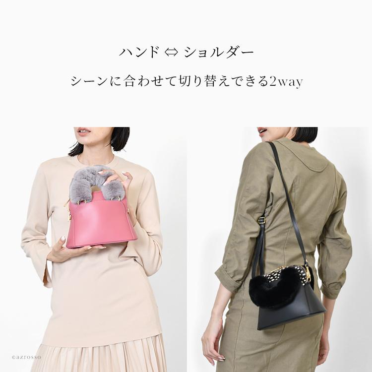 ハンドバッグ レディース 小さめ ミニバッグ ファー 人気 本革