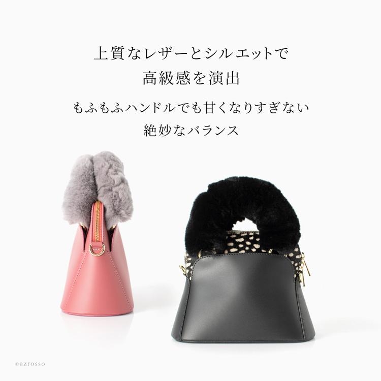 ハンドバッグ レディース 小さめ ミニバッグ ファー 人気 本革 ハンドバッグ レディース 小さめ ミニバッグ ファー 人気 本革