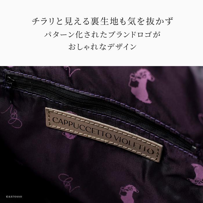 ハンドバッグ 本革 イタリア製 レディース 小さめ 2way