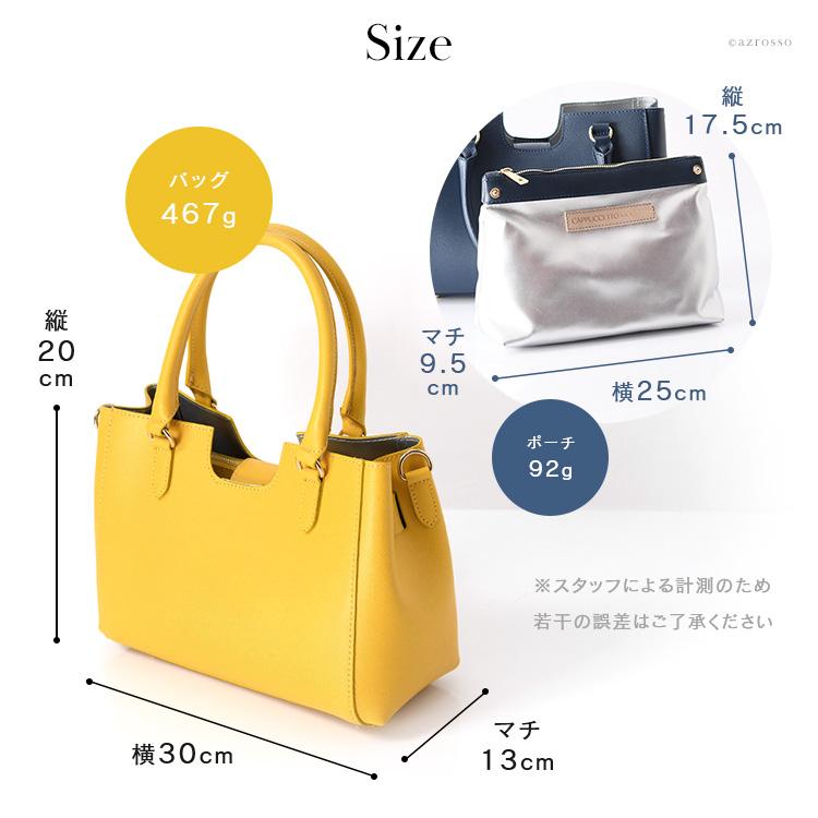 本革 ハンドバッグ レディース レザー ショルダーバッグ 3way