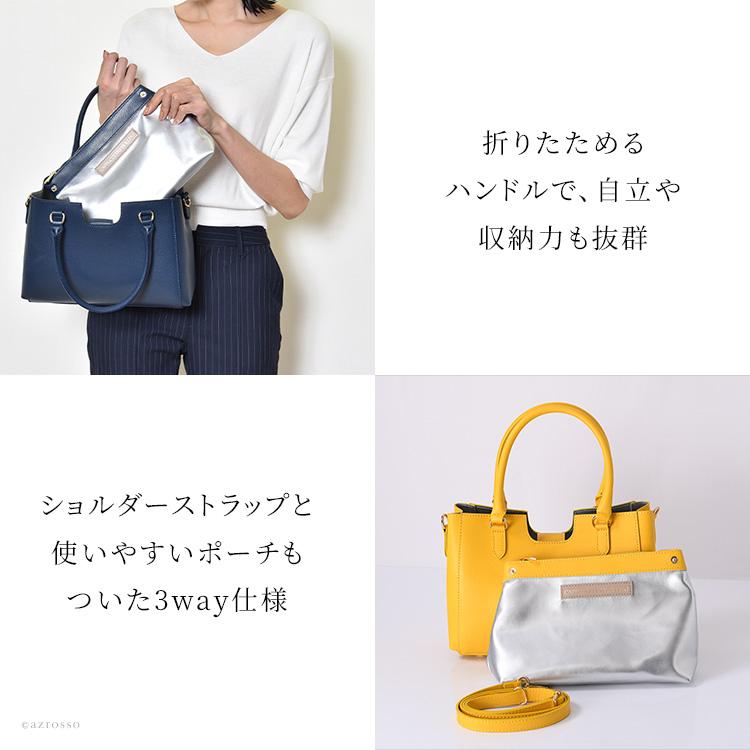 ヴィンテージ 革バッグ フリンジ ネイティブ インディアン フェス ロックバンド フェンディの「ハンド・イン・ハンド」と「ティファニー