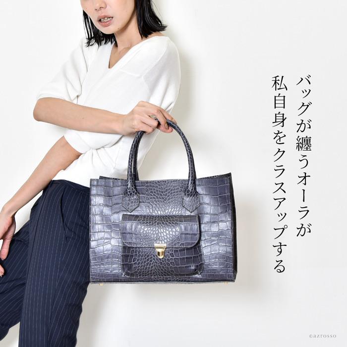 イタリア製 本革 ビジネスバッグ 2way ビジネス トートバッグ イタリア製 本革 ビジネスバッグ 2way ビジネス トートバッグ