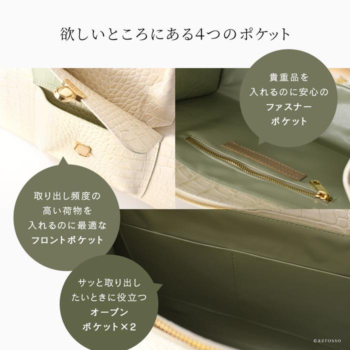 イタリア製 本革 ビジネスバッグ 2way ビジネス トートバッグ