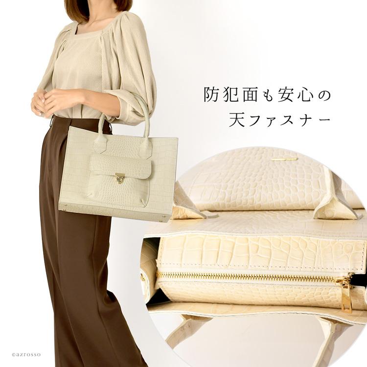 イタリア製 本革 ビジネスバッグ 2way ビジネス トートバッグ イタリア製 本革 ビジネスバッグ 2way ビジネス トートバッグ