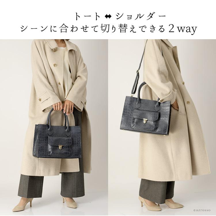 イタリア製 本革 ビジネスバッグ 2way ビジネス トートバッグ イタリア製 本革 ビジネスバッグ 2way ビジネス トートバッグ
