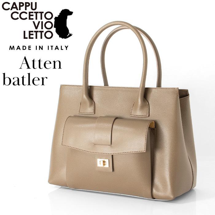 通勤 トートバッグ レディース 本革 ビジネスバッグ 30代 40代 50代