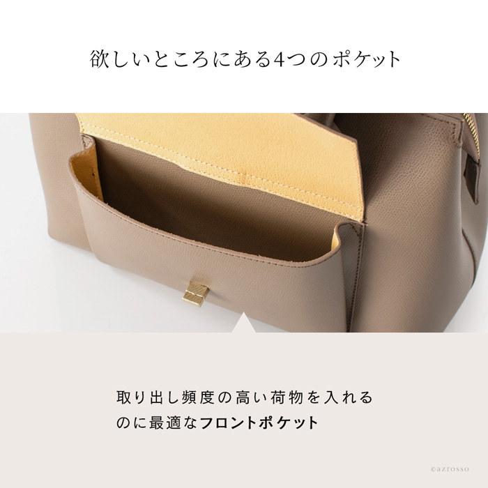 通勤 トートバッグ レディース 本革 ビジネスバッグ 30代 40代 50代