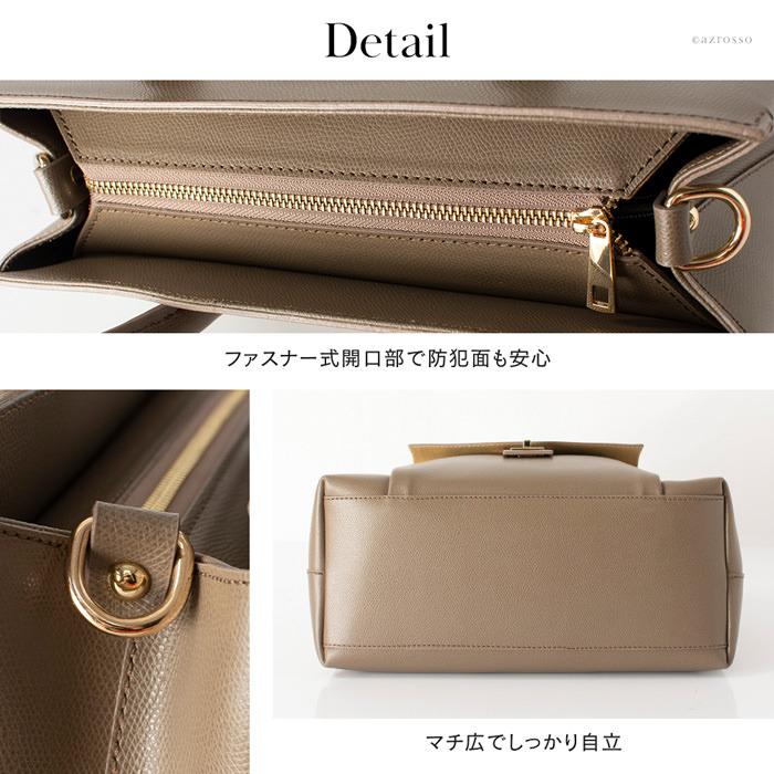 通勤 トートバッグ レディース 本革 ビジネスバッグ 30代 40代 50代