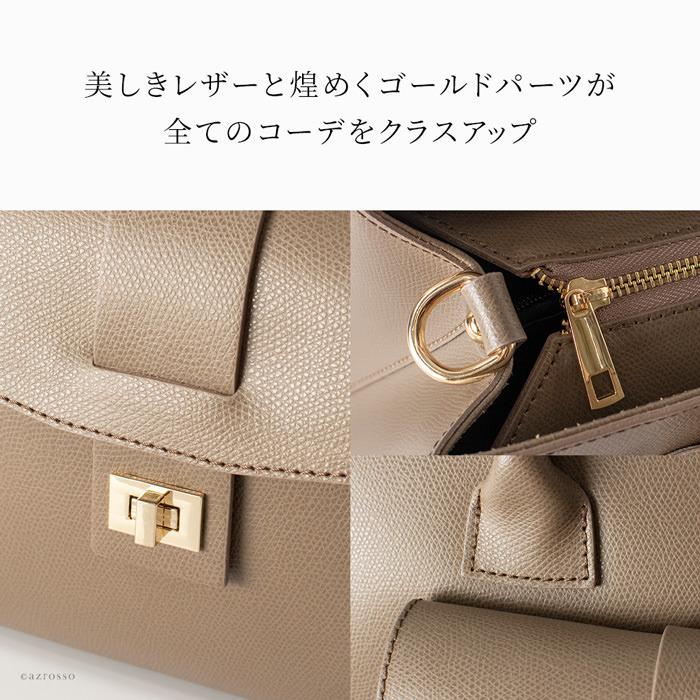 通勤 トートバッグ レディース 本革 ビジネスバッグ 30代 40代 50代