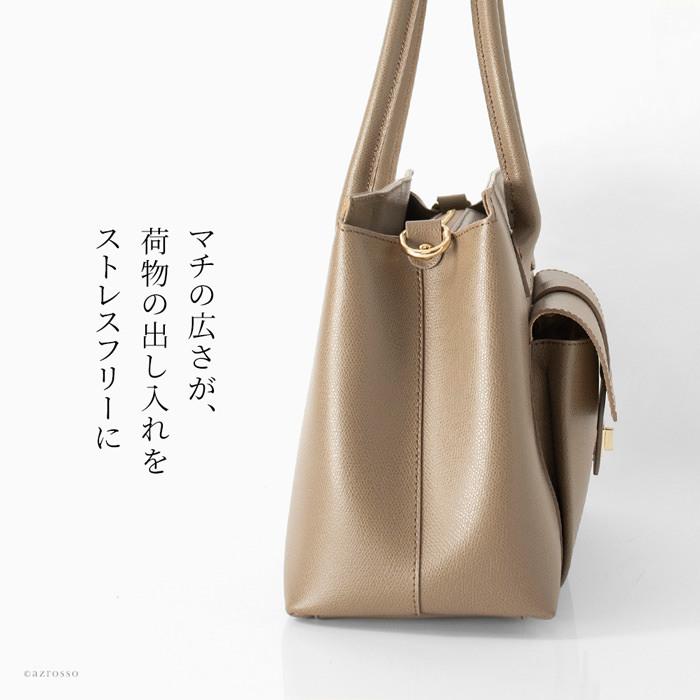 通勤 トートバッグ レディース 本革 ビジネスバッグ 30代 40代 50代