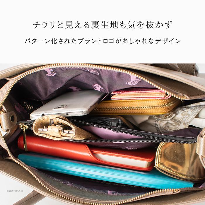通勤 トートバッグ レディース 本革 ビジネスバッグ 30代 40代 50代