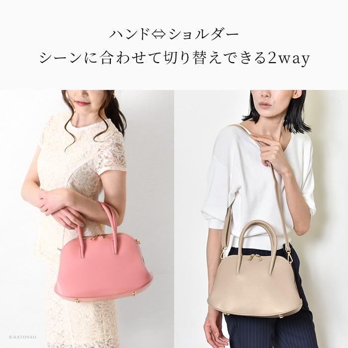 本革 ハンドバッグ レディース 2way ショルダー マチ広 イタリア製 