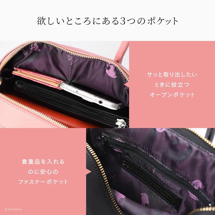 本革 ハンドバッグ レディース 2way ショルダー マチ広 イタリア製