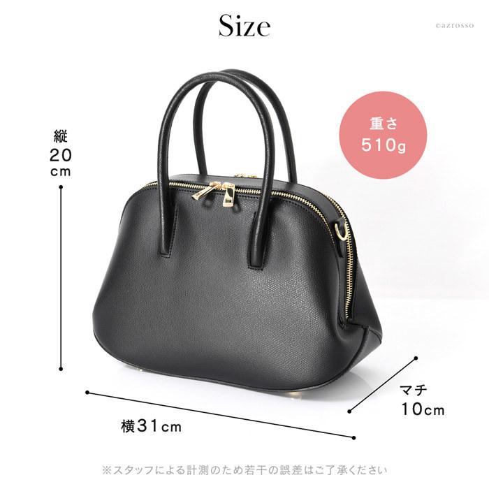 本革 ハンドバッグ レディース 2way ショルダー マチ広 イタリア製