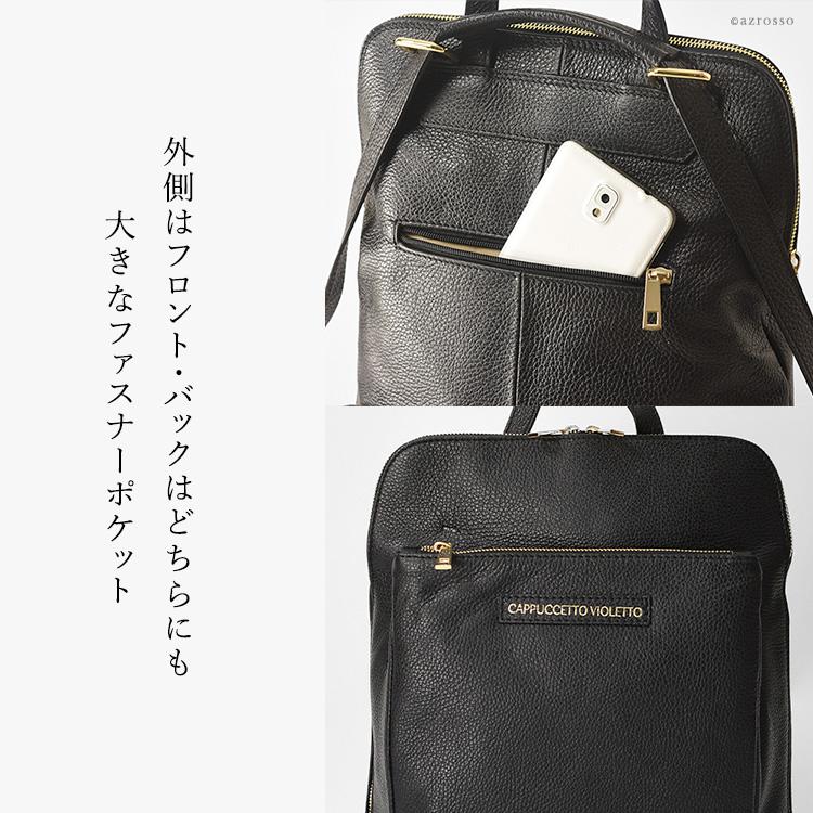 通勤 リュック レディース 黒 本革 人気 おすすめ ビジネス 通勤 リュック レディース 黒 本革 人気 おすすめ ビジネス