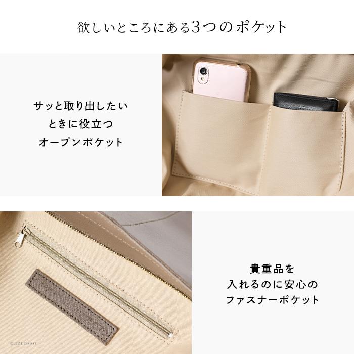 通勤バッグ 大容量 レディース ビジネス トートバッグ a4 本革
