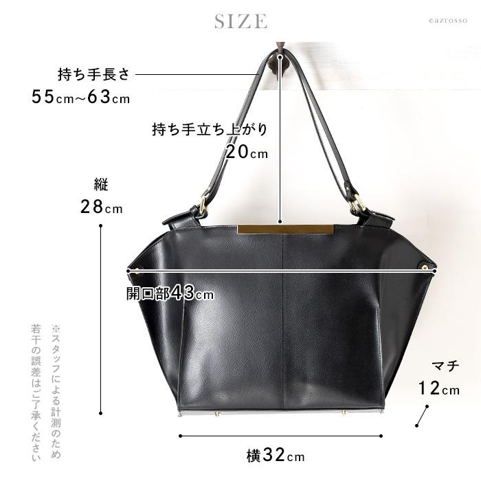 通勤バッグ 大容量 レディース ビジネス トートバッグ a4 本革