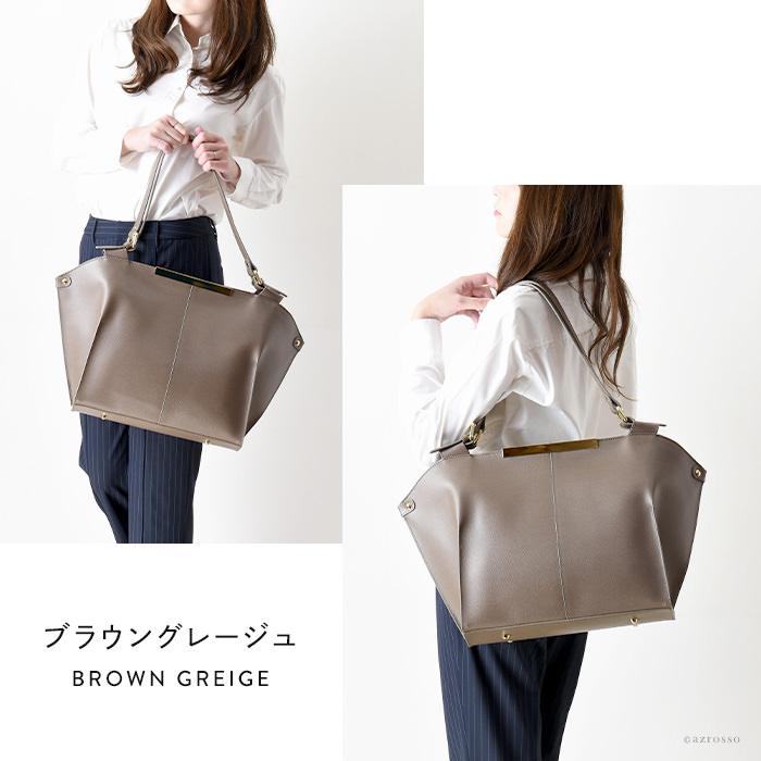 通勤バッグ 大容量 レディース ビジネス トートバッグ a4 本革