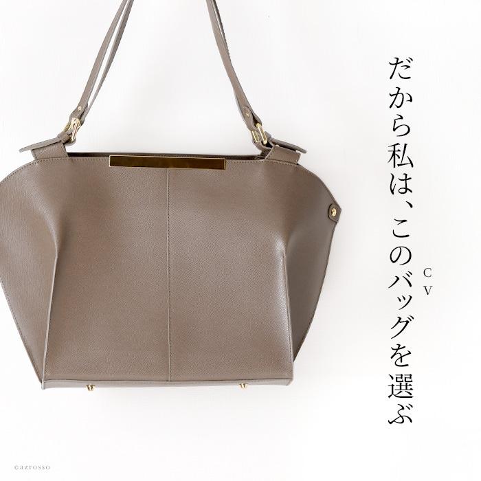 通勤バッグ 大容量 レディース ビジネス トートバッグ a4 本革