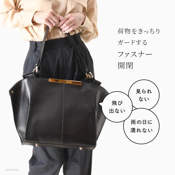 通勤バッグ 大容量 レディース ビジネス トートバッグ a4 本革
