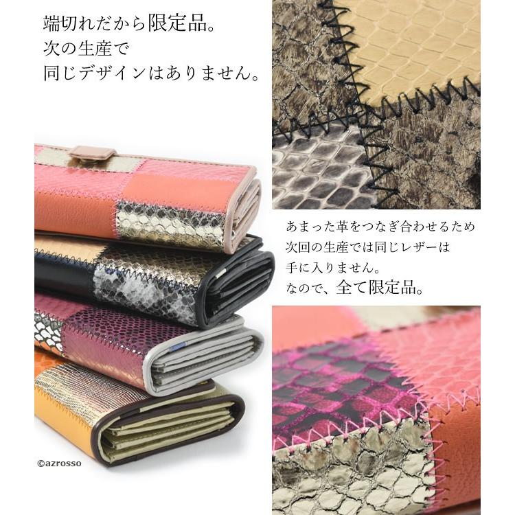 長財布 レディース 本革 羊革 レザー パッチワーク 大容量 長財布 レディース 本革 羊革 レザー パッチワーク 大容量
