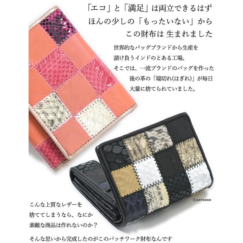 財布 二つ折り レディース 小銭入れ 本革 羊革 レザー パッチ 財布 二つ折り レディース 小銭入れ 本革 羊革 レザー パッチ