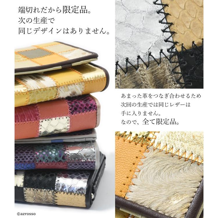 財布 二つ折り レディース 小銭入れ 本革 羊革 レザー パッチ 財布 二つ折り レディース 小銭入れ 本革 羊革 レザー パッチ