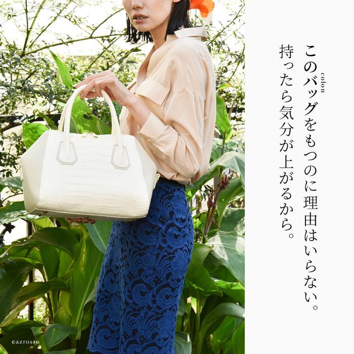 通勤 バッグ 本革 クロコ型押し おしゃれ 人気 おすすめ 通勤 バッグ 本革 クロコ型押し おしゃれ 人気 おすすめ