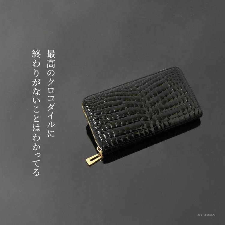 クロコダイル メンズ 長財布 本物 財布 本革 ブランド ラウンド