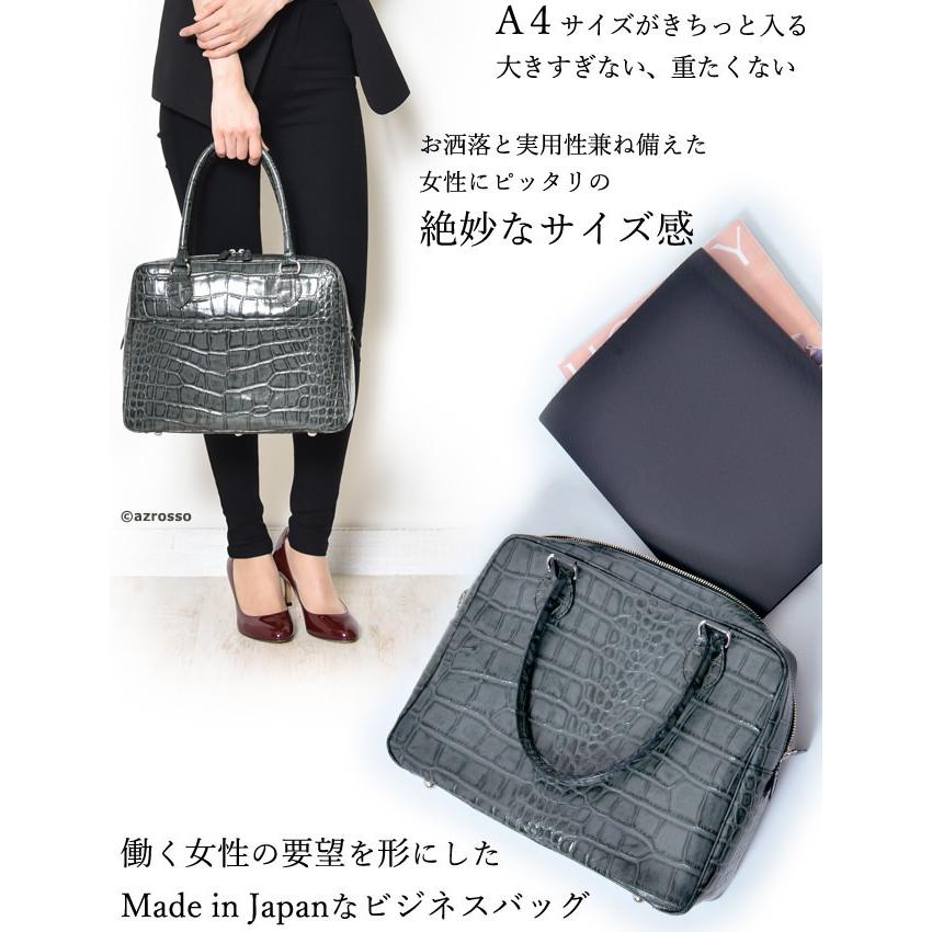 バッグ レディース ショルダー ビジネスバッグ 本革 クロコ 収納 黒 日本製 ネービー グレー ベージュ Cvsb0075 シンフーライフアザーライフ 通販 Yahoo ショッピング