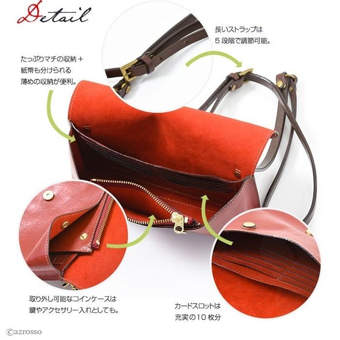 フェラガモ クラッチ バック 財布 取り外しショルダー 付き ななめ掛け フェラガモ クラッチ バック 財布 取り外しショルダー 付き